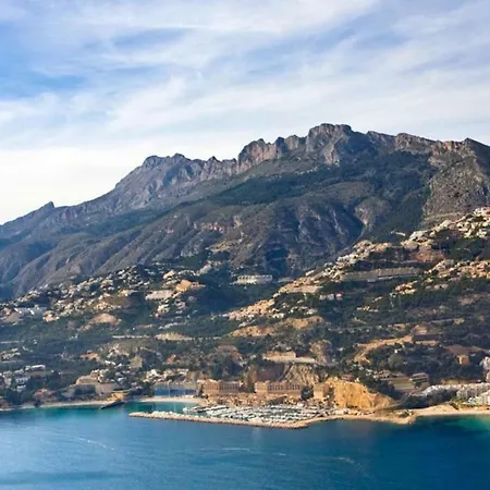 Mascarat * Altea